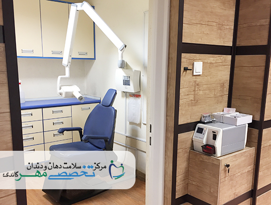 بخش رادیولوژی دهان، فک و صورت و فتوگرافی